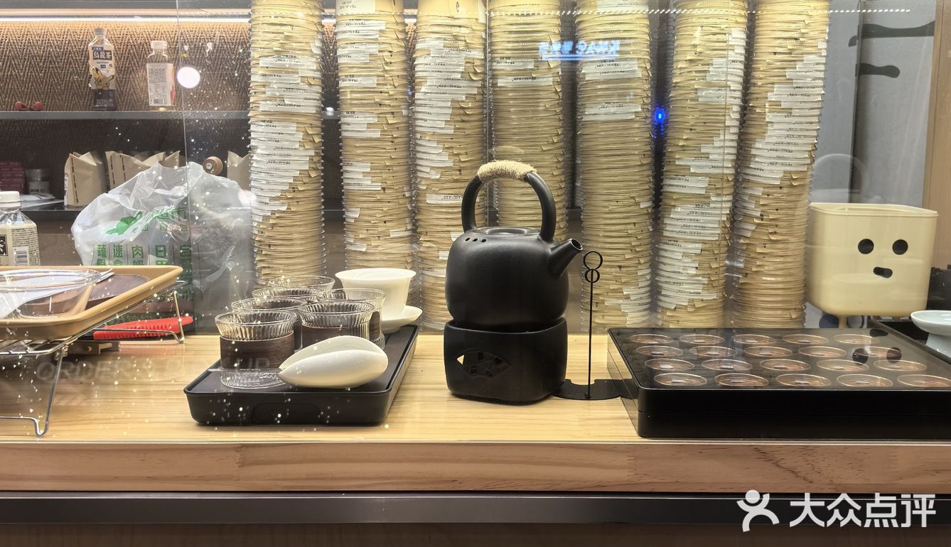 尝鲜茶饮口味