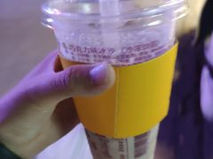 -7分甜(苏州中心店)