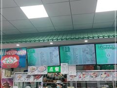 -护国寺小吃(东四店)