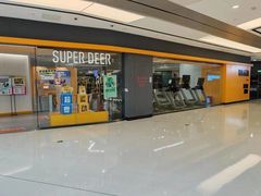 -超鹿运动(五四北泰禾广场店)