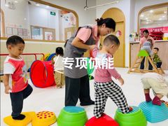 -菲司迪托育园(蛇口店)