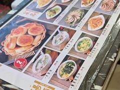 -和兴记牛肉火勺·羊汤(于洪广场店)