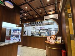 -丁香西饼屋(桂林路店)