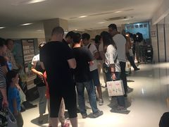 -合生汇·停车场