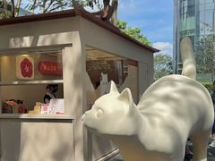 -深圳湾万象城(南山店)