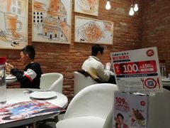 -必胜客(天河城店)