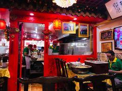 大堂-宝正臻天津包子总店(金阳光居易店)