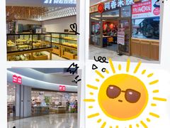 -银泰百货(北京大红门店)
