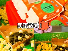 -Olé精品超市(上海虹桥南丰城店)