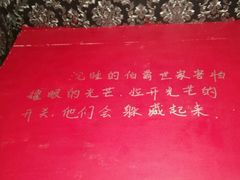 -MOJO密室逃脱(中街旗舰店)