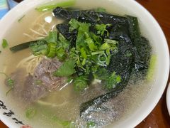 -和生记牛肉火勺店(汇兴家园店)