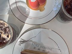 草莓柠檬巧克力慕斯-CHEZ JASMINE 茉莉的氧气厨房