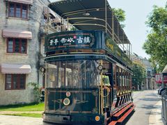 -赤坎·广东华侨国际旅游度假区