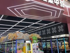 -娃娃集合营(上海奉贤龙湖天街店)