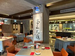 -请晋·乔家大院(建外大街店)