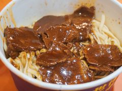 麻辣牛肉拌面-精粉世家(汉街总部国际A座店)