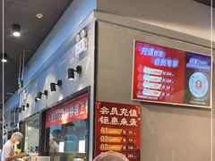 -李先生牛肉面大王(济南火车站候车室店)