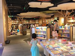 -覔书店(壹方城店)