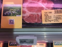 -盒马鲜生(皇庭广场店)