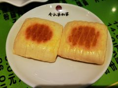 -令氏家外家周礼食府(桥南店)