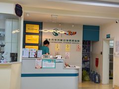 -瑞派宠物医院·24小时骨科·心脏·核磁(哈尔滨南岗店)