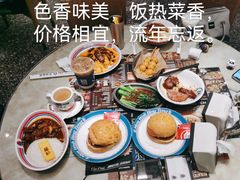 -敏华冰厅(天河城店)
