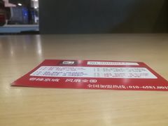 -拿渡麻辣香锅(世茂广场·工三店)