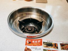 -蛙一刀·麻椒鱼火锅(金仙桥店)