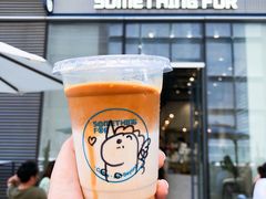 冻鸳鸯-Something For(中洲湾店)