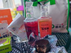 -缇纳甜妮·西餐·甜点(商字店)