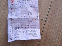 -首都医科大学附属北京同仁医院(西区)