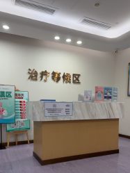 -广州紫馨整形外科医院