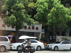 -蛇口康乐快餐鱼仔档(翠苑小区店)