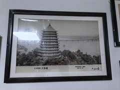 -家烧面馆【南山路知名经典面食】