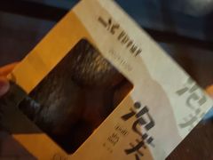 -皇冠幸福里动物奶油生日蛋糕(工业三路店)