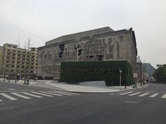 -上海四行仓库抗战纪念馆