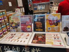 -DQ·蛋糕·冰淇淋(西直门店)