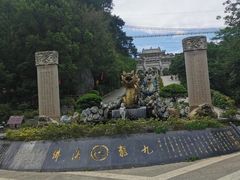 -龙门水都景区