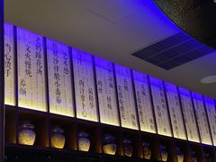 -映水芙蓉(上海万象城店)