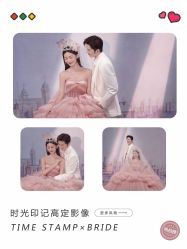 -时光印记婚纱摄影工作室·原创定制