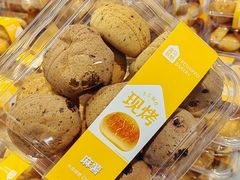 -盒马鲜生(富田新天地店)