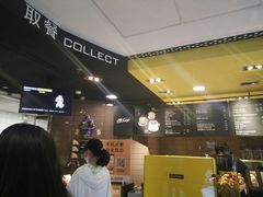 -麦当劳(大栅栏店)