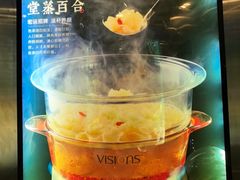 -宏运厨房·海鲜青岛菜·生日宴(城市阳台店)