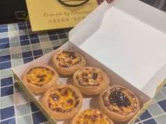 -安德鲁饼店(总店)