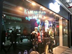 android_upload_pic-PUMA(上海国际时尚中心店)
