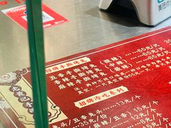 -老黄记手撕烤兔(玉林街店)