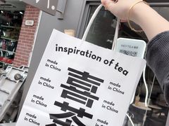 -喜茶(东莞雍华庭店)