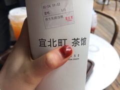 -宜北町(金源店)