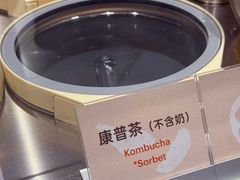 -Dip in Gelato(富民路店)