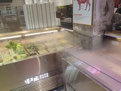 -谭三娘鲜切牛肉自助火锅(九眼桥总店)